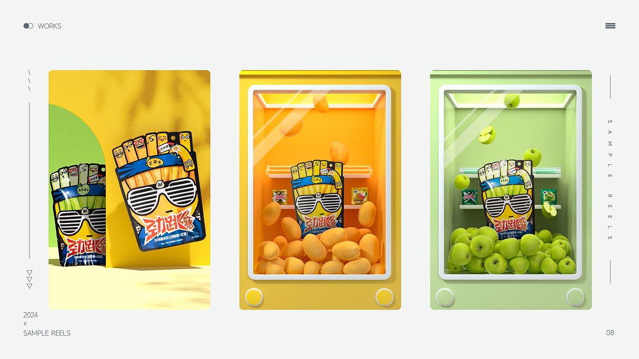 作品集（图ZMzY1NDQ5NDQ4） - 海报 - 站酷设计师西东的橙原创素材 - 站酷ZCOOL