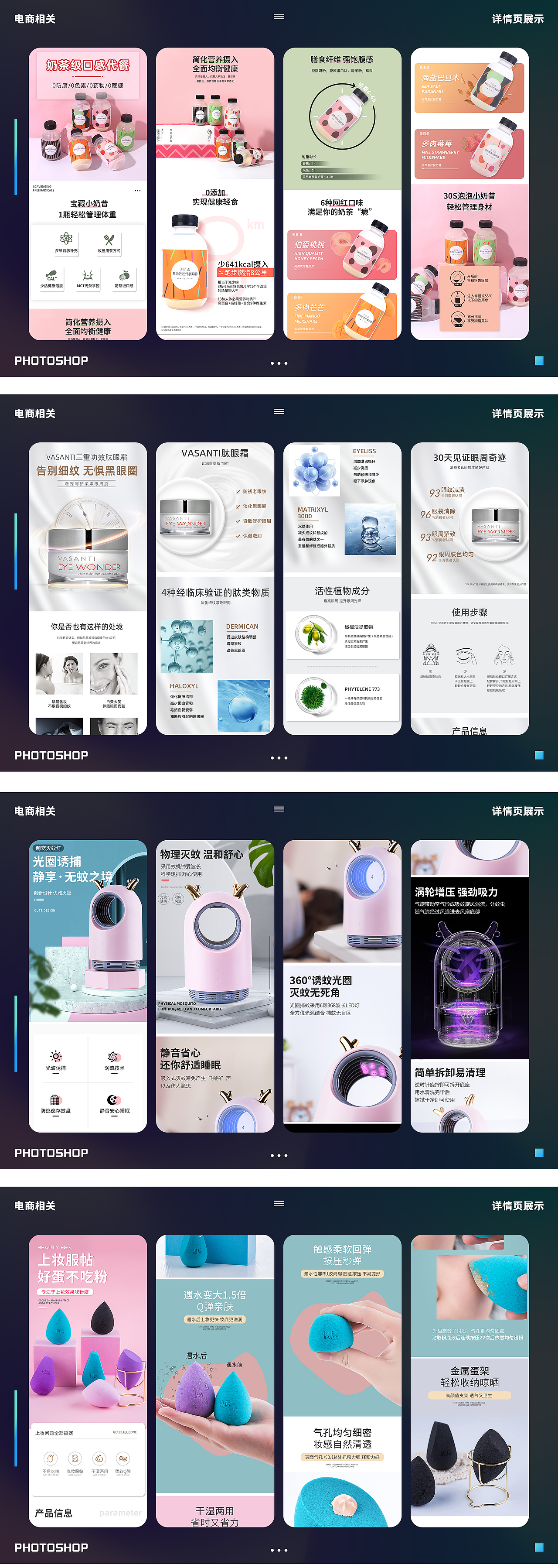 贰零贰贰作品集