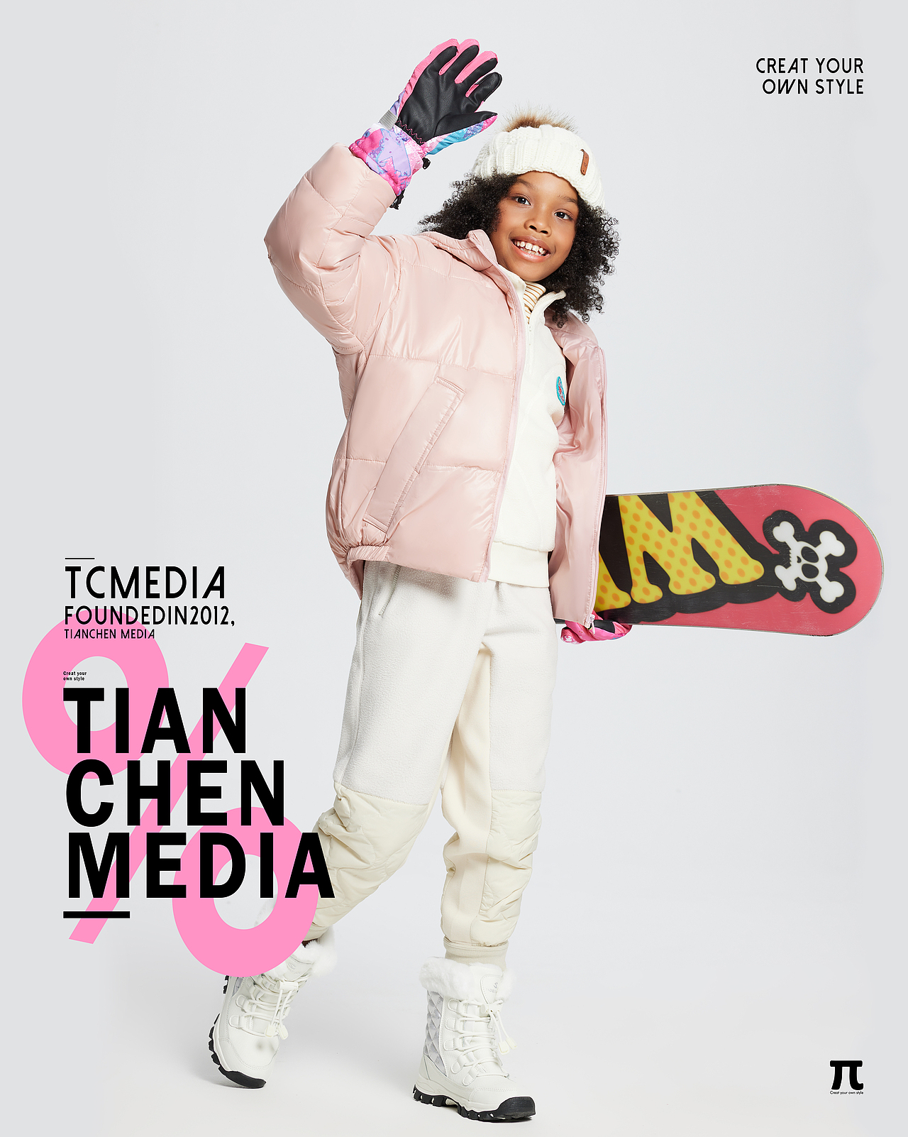 哈比熊童装冬季形象look