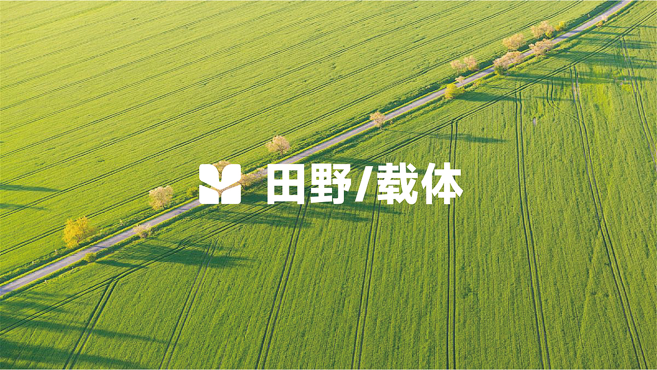 果蔬包装策划设计（图ZMzY1MTY4NTM2） - 包装 - 站酷设计师WDD無視設計原创素材 - 站酷ZCOOL