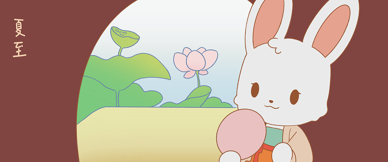 《小季的日记》儿童绘本插画设计及相关衍生品设计