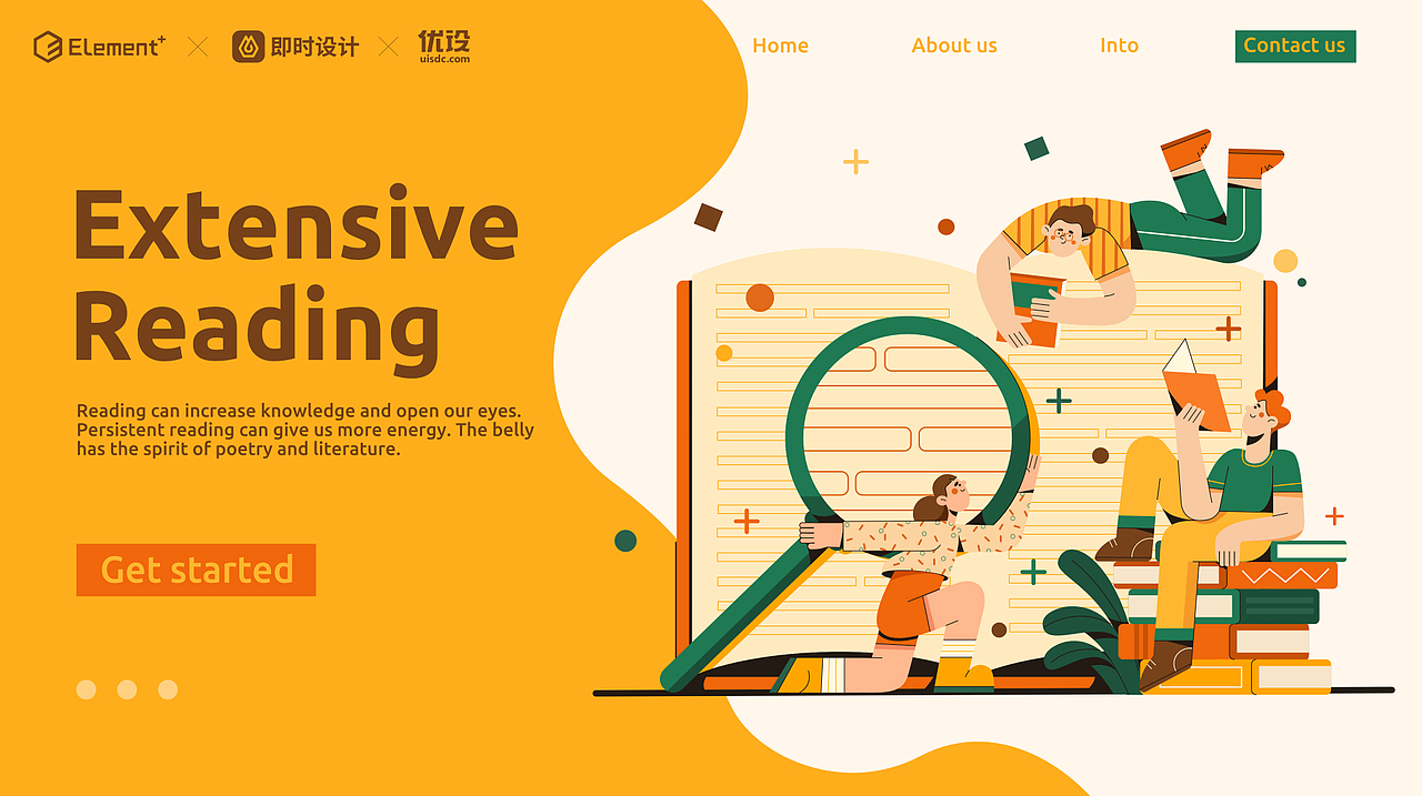 Element Plus X 即时设计丨网页插画创作