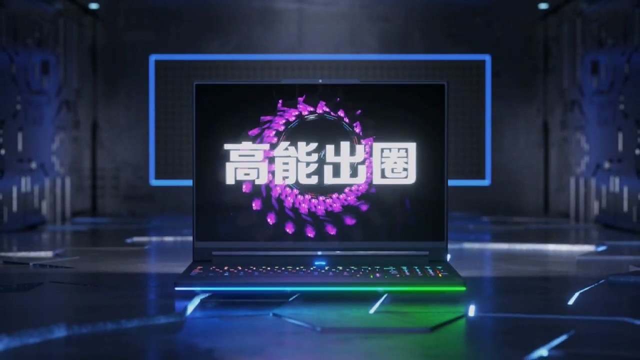 拯救者Y9000K笔记本电脑+RTX4090