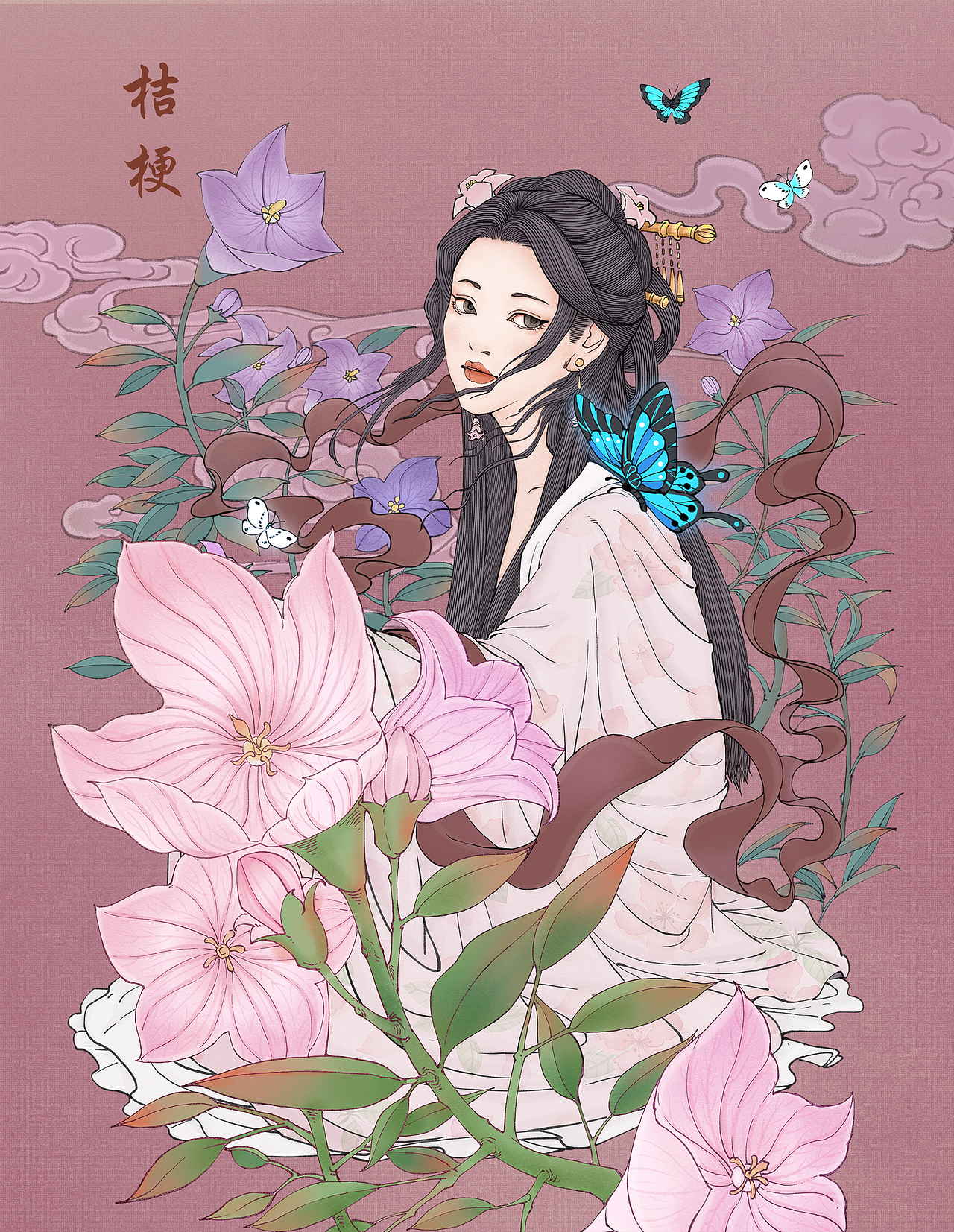 藥香（圖ZMzQ5ODcyNDY4） - 商業(yè)插畫(huà) - 站酷設(shè)計(jì)師小花瓣藝術(shù)工作室原創(chuàng)素材 - 站酷ZCOOL