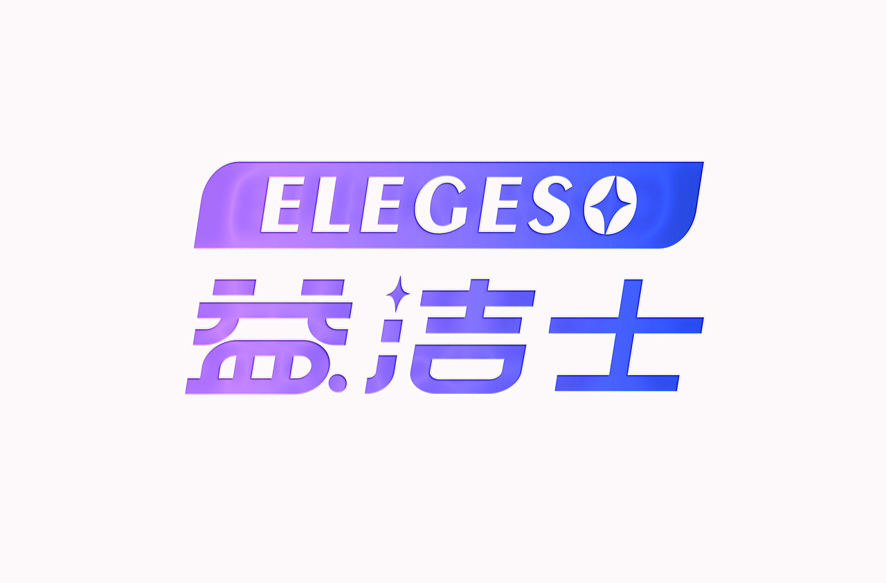 牙膏logo设计提案（图ZMzA5Njc1MTYw） - Logo - 站酷设计师羊角大鲨鱼原创素材 - 站酷ZCOOL