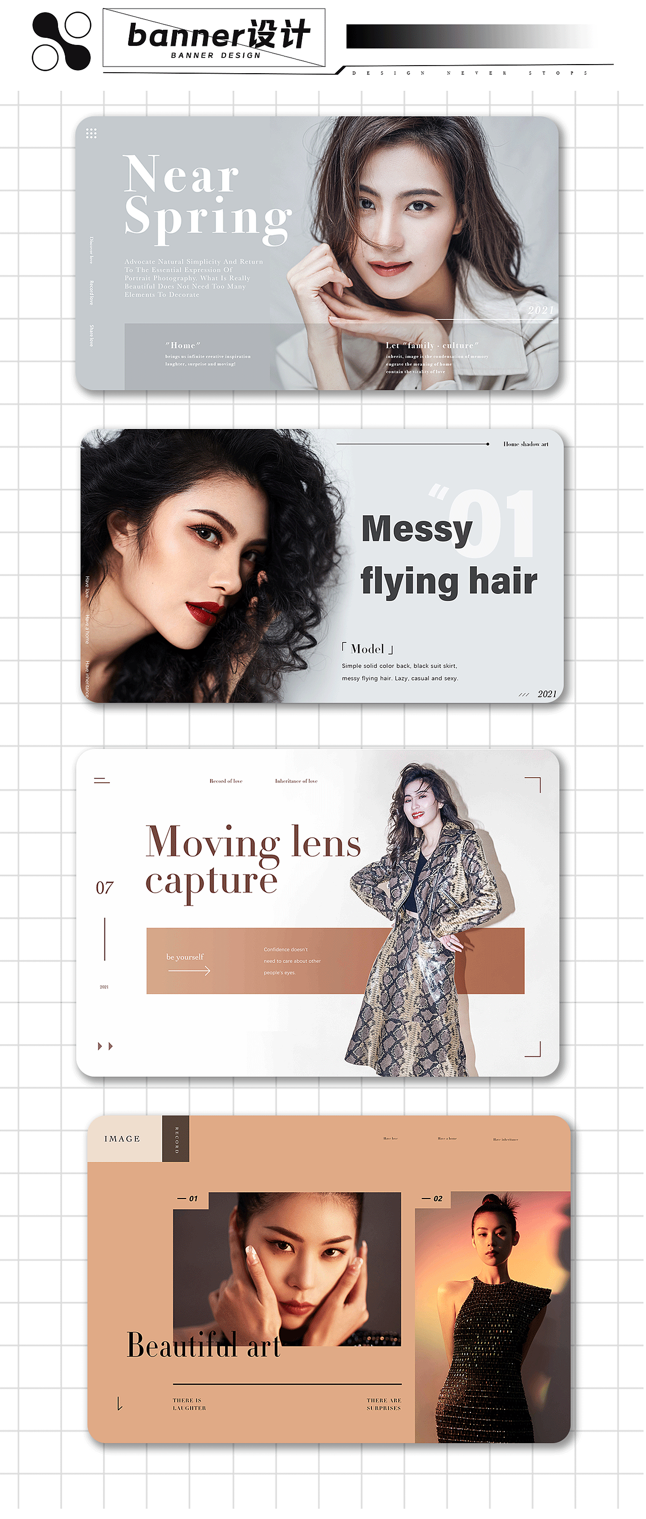 我的作品集（图ZMzQ3MDEyMzAw） - 书籍/画册 - 站酷设计师平民人物原创素材 - 站酷ZCOOL