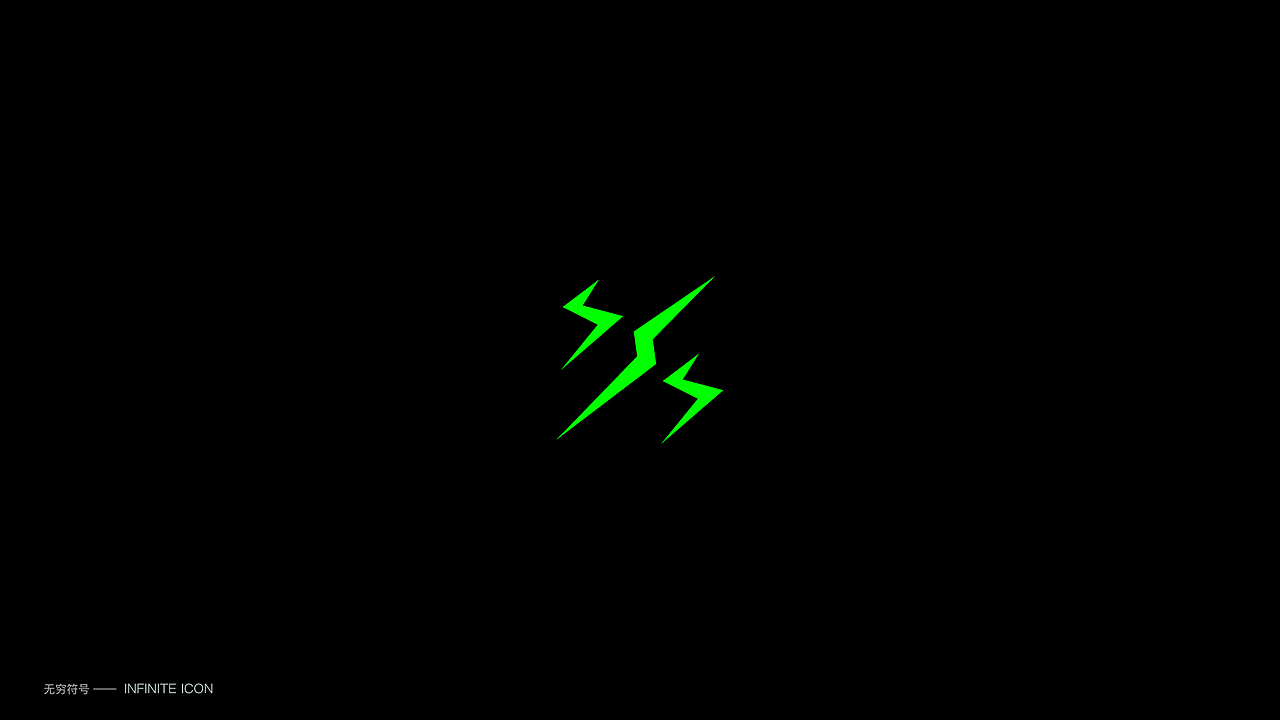 常见符号图形 形态探索｜01（图ZMzIwODAwNDU2） - Logo - 站酷设计师回源之地原创素材 - 站酷ZCOOL