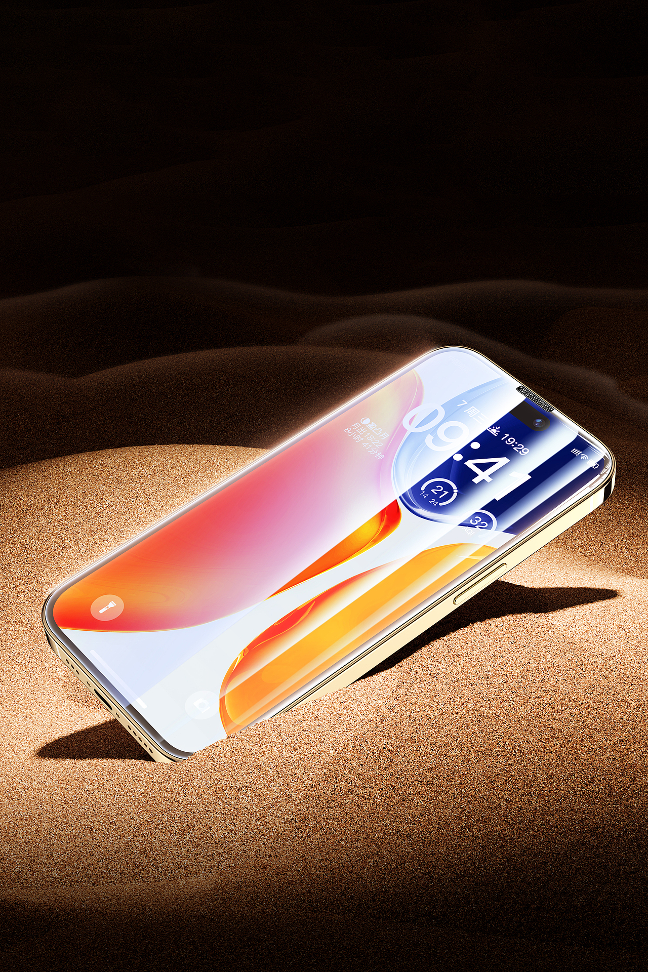 cherrc·车虫数码渲染（图ZMzQ4OTg4MTQ4） - 产品 - 站酷设计师August_黑桃A原创素材 - 站酷ZCOOL