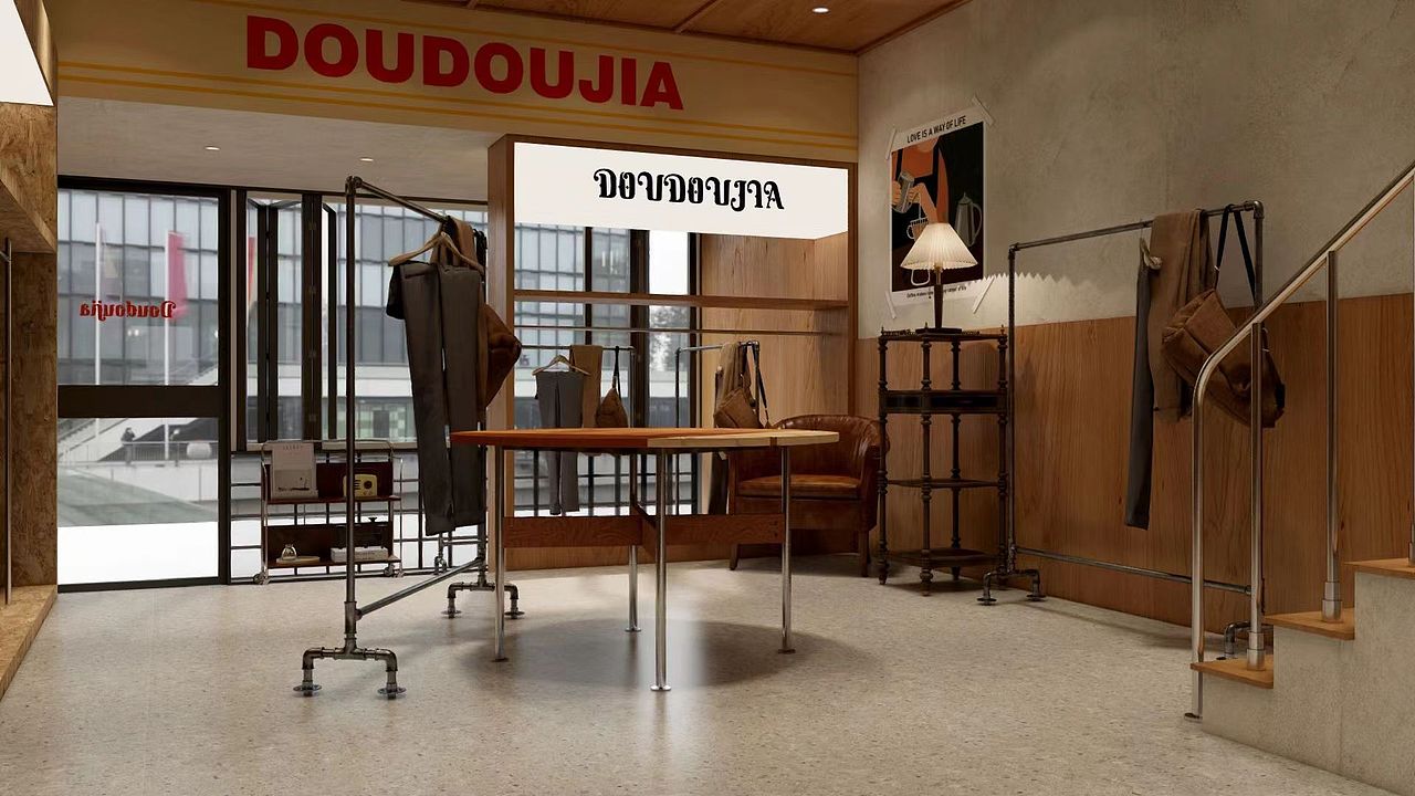 美式海洋板买手店设计