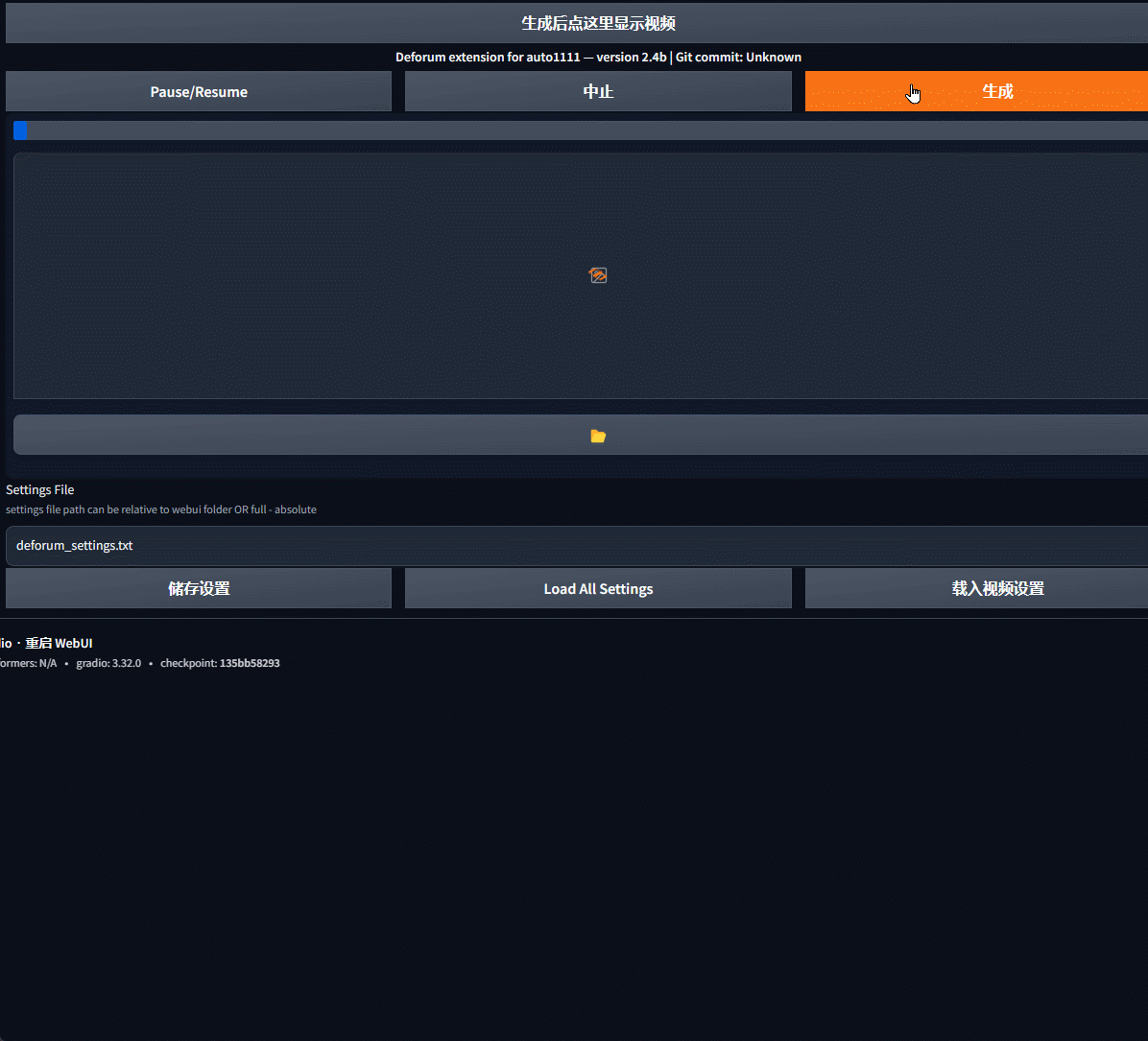 只要会打字，你就能做出千万级特效视频