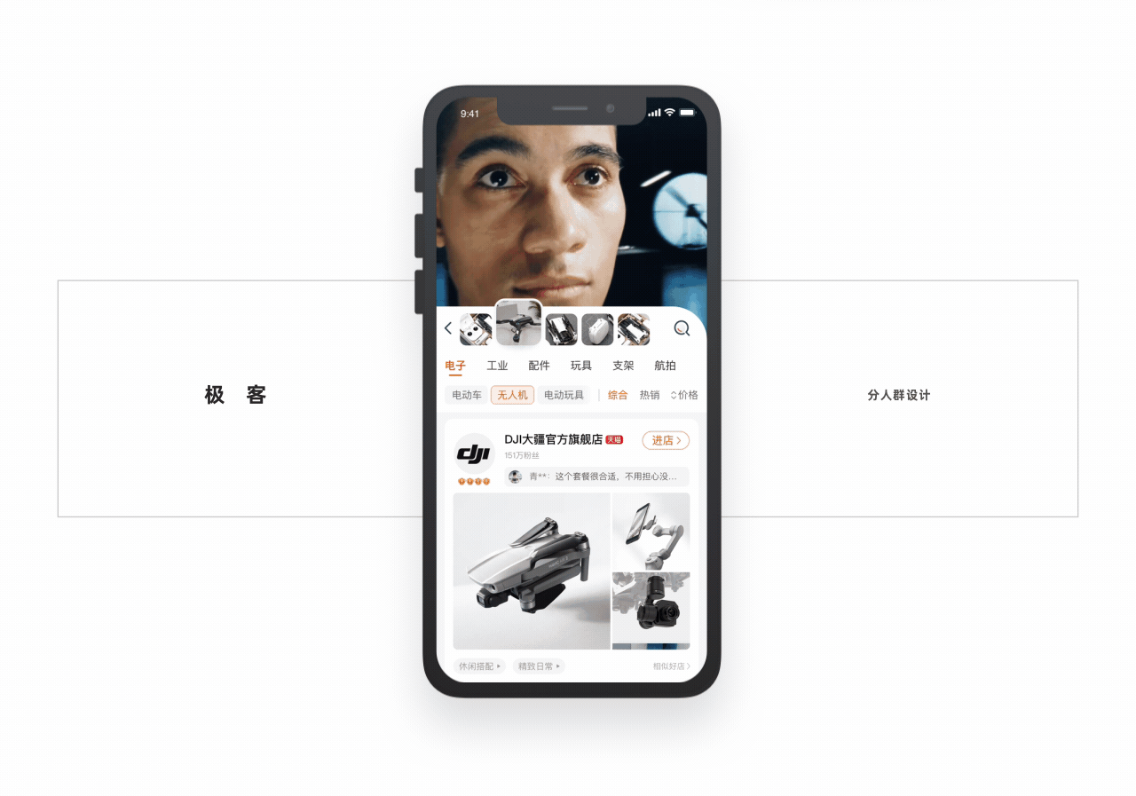 【2022】设计作品年终总结｜深海大鱼（图ZMzI3Njc5NTI0） - 软件界面 - 站酷设计师深海大鱼原创素材 - 站酷ZCOOL