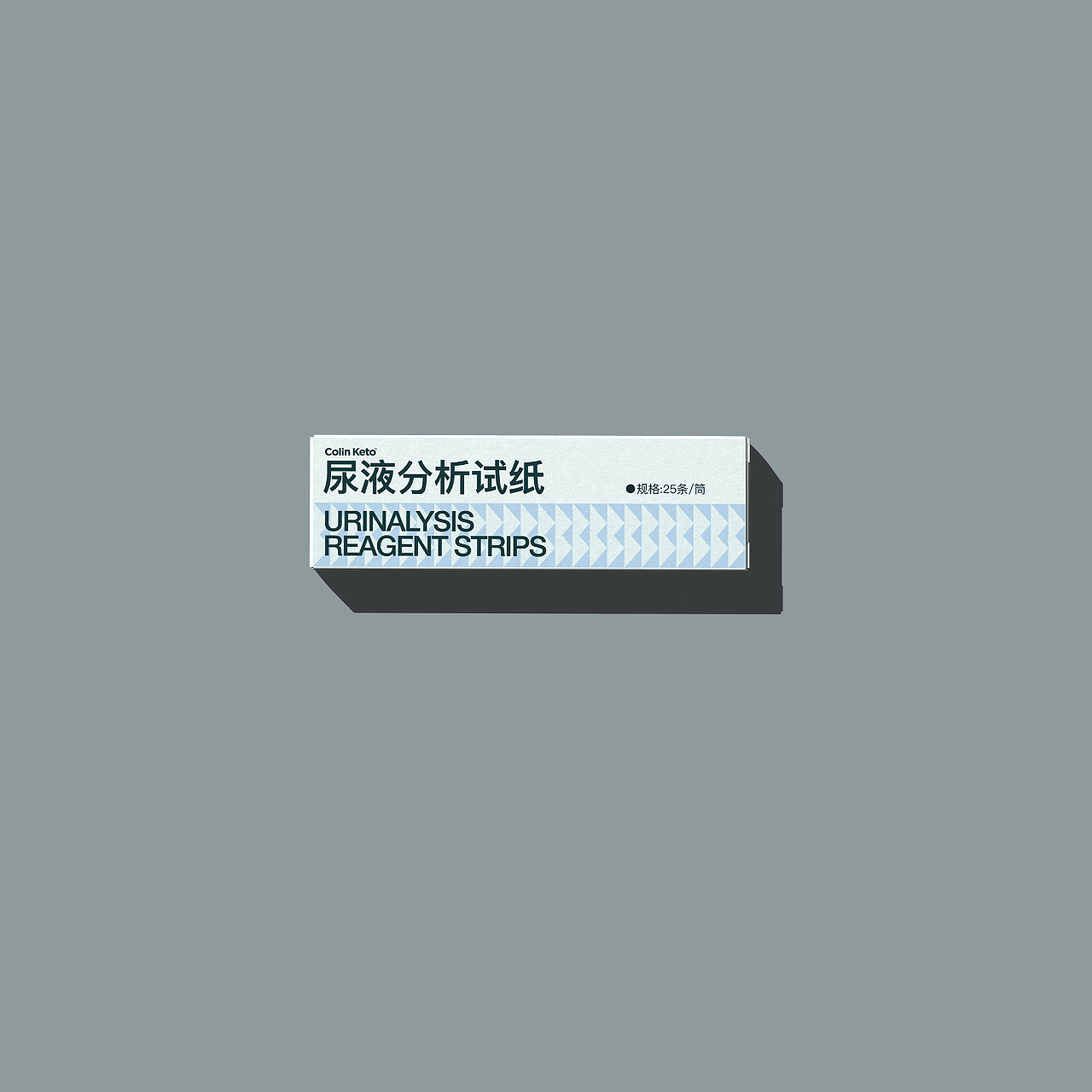 科林生酮×SansStudio|生酮产品系列包装设计(图ZMzYyMTU2MzI0) - 包装 - 站酷设计师SANS设计工作室原创素材 - 站酷ZCOOL