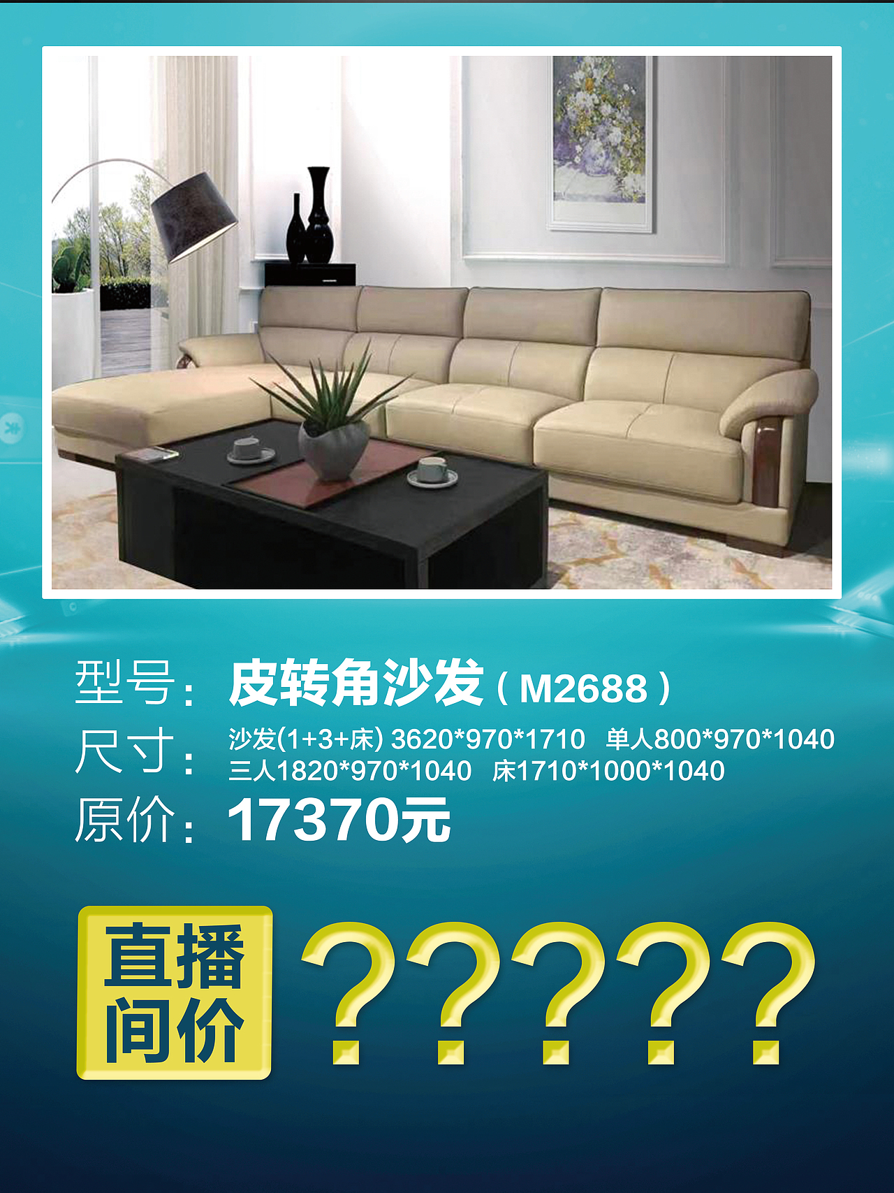 活动物料（图ZMzQ2Mzg4Mzky） - 其他平面 - 站酷设计师小豆丁0229原创素材 - 站酷ZCOOL