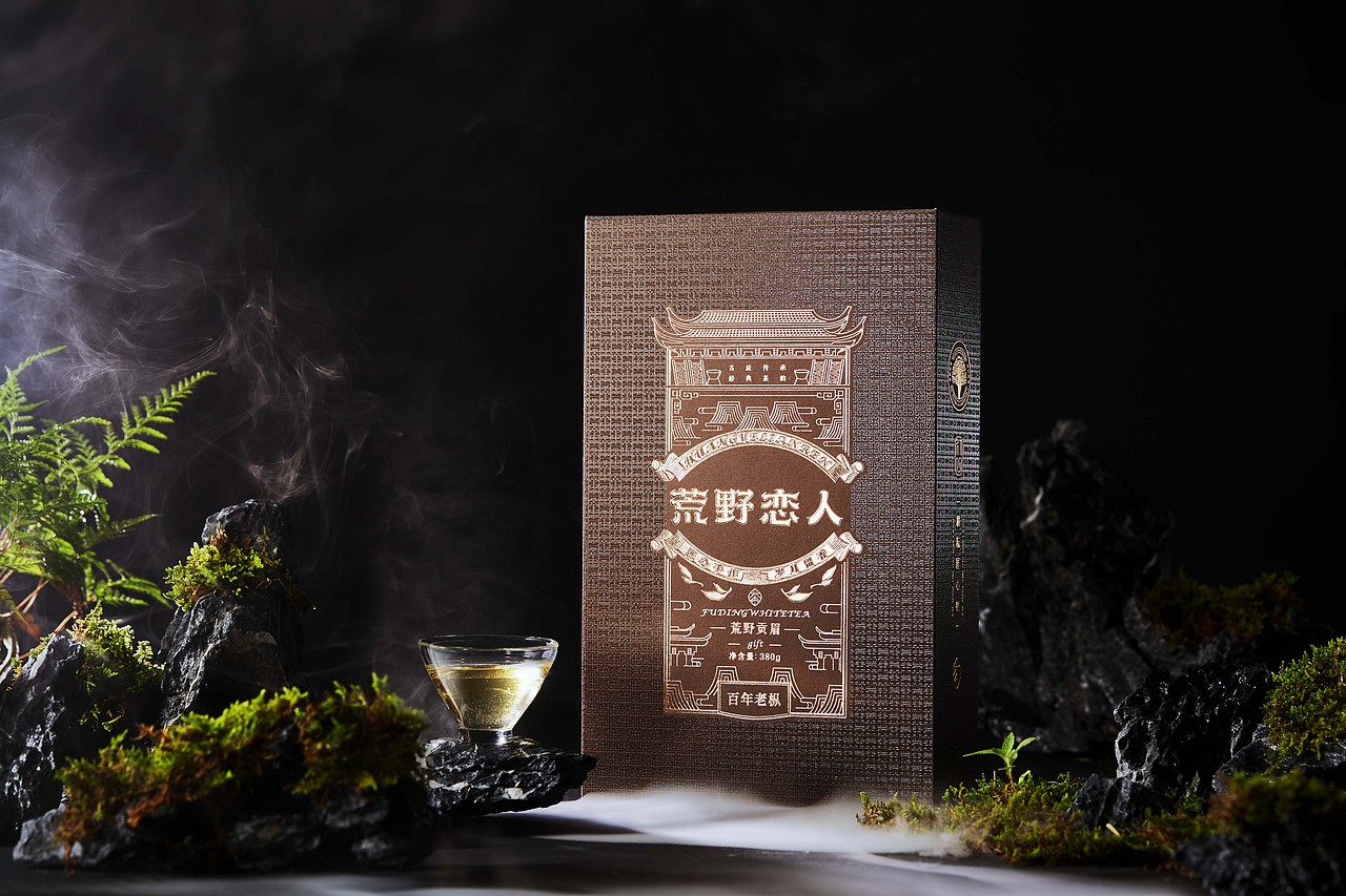 福鼎白茶-荒野系列