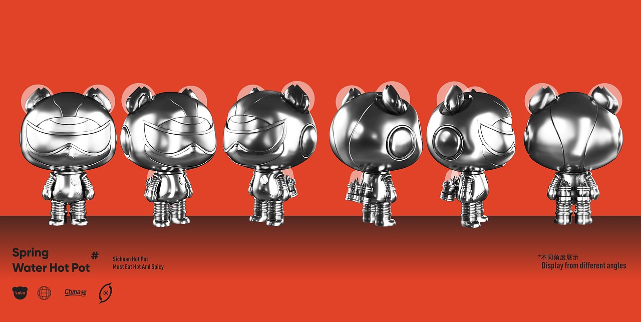 潮辣矿泉水火锅 / 品牌升级（图ZMjk2OTIwNzE2） - 品牌 - 站酷设计师闵旭INHERE原创素材 - 站酷ZCOOL