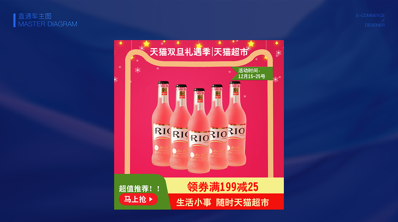 作品集（图ZMzAzODA2NTUy） - 其他平面 - 站酷设计师是的飞原创素材 - 站酷ZCOOL
