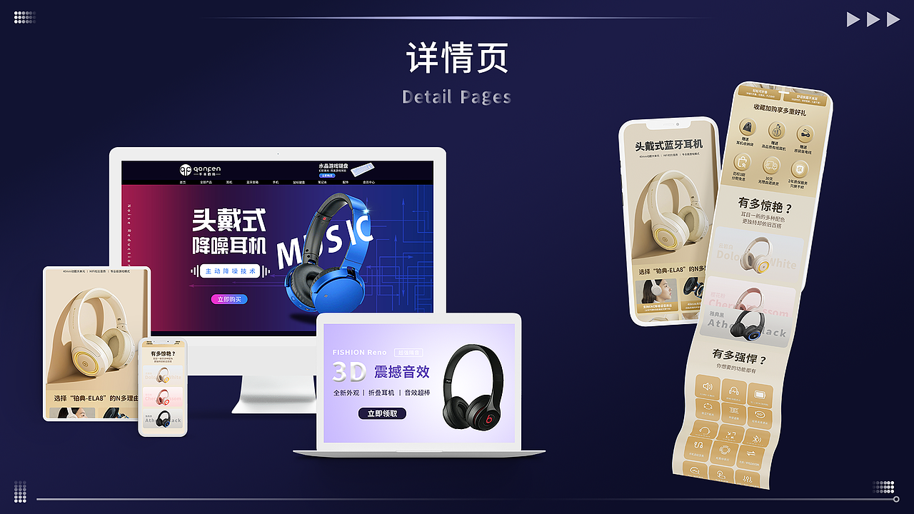 2022-2023|个人作品集