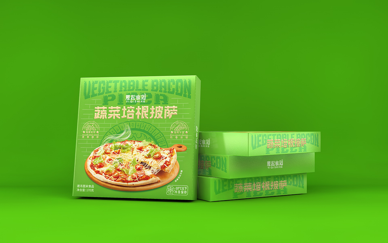 意起食刻-披萨系列包装设计（图ZMzY3ODczNDE2） - 包装 - 站酷设计师独立包装设计狮原创素材 - 站酷ZCOOL