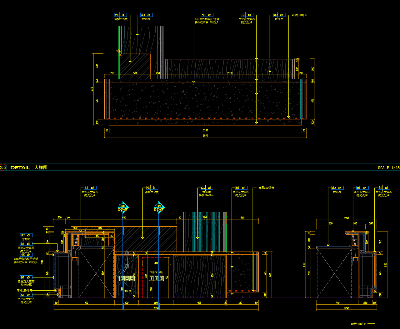 某酒店图纸深化-节点