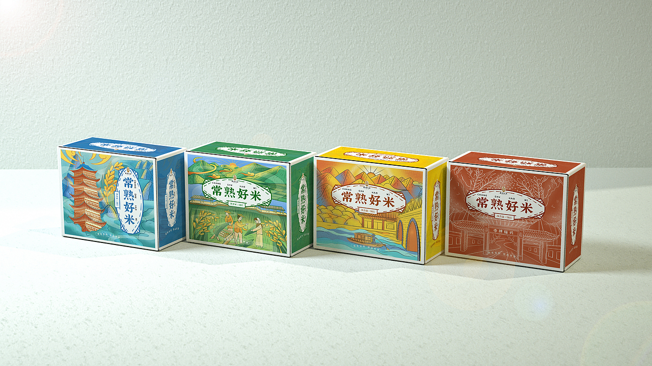 物语常熟 | 好米系列包装设计（图ZMzAzMzA4MTQ4） - 包装 - 站酷设计师池十九原创素材 - 站酷ZCOOL