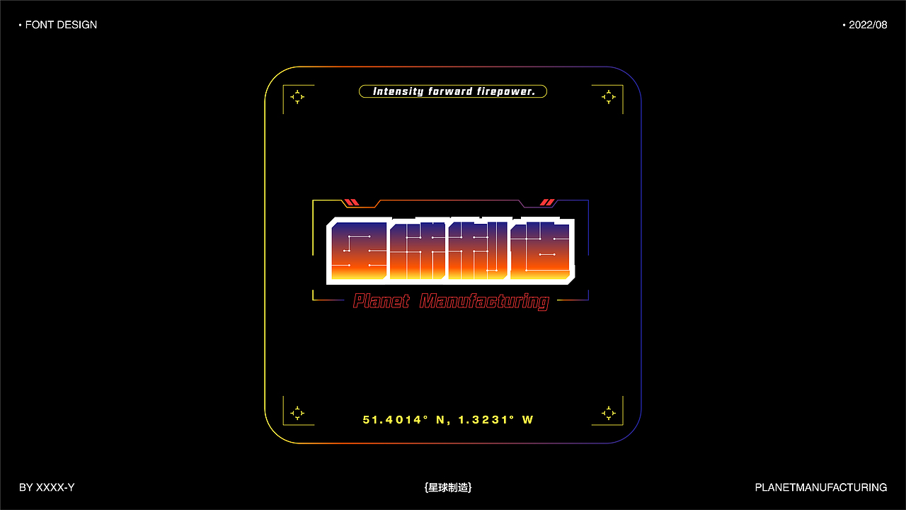 字体设计&版式设计练习（图ZMzExNDYzODM2） - 字体/字形 - 站酷设计师兴言耶原创素材 - 站酷ZCOOL