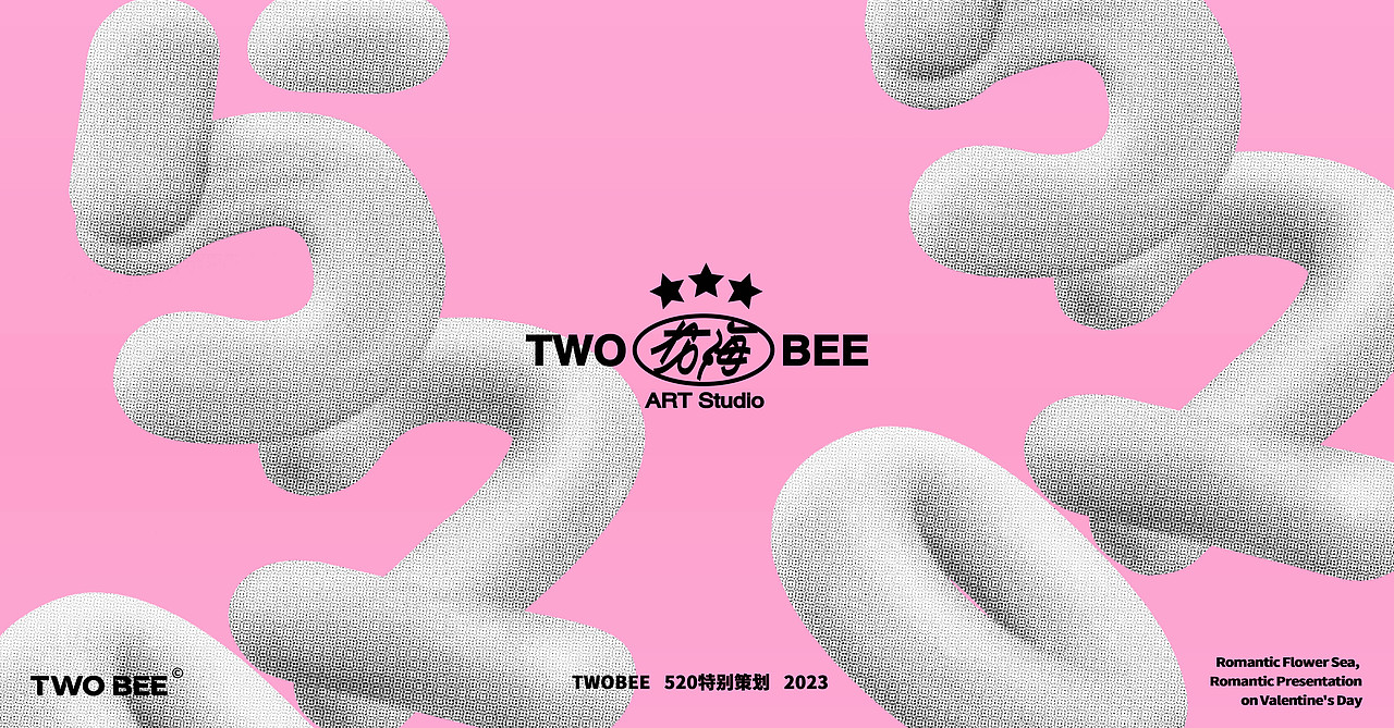 插画丨520情人特辑（图ZMzQyOTcyNDg4） - 商业插画 - 站酷设计师chuan3原创素材 - 站酷ZCOOL