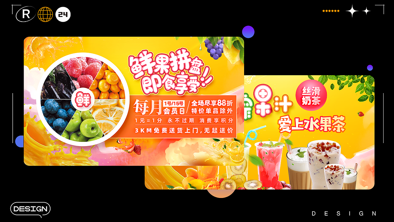 视觉传达设计作品集（图ZMzYwNzQxMjcy） - 其他平面 - 站酷设计师流浪小狗Y原创素材 - 站酷ZCOOL