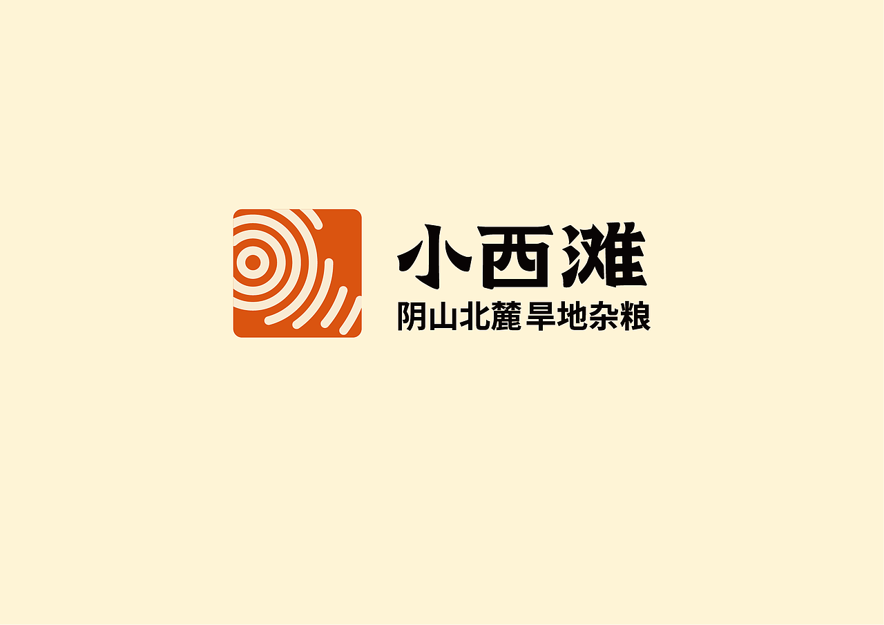 旱地红皮面粉包装设计（图ZMzYyMTU0NjA4） - 包装 - 站酷设计师元力觉醒战略包装原创素材 - 站酷ZCOOL