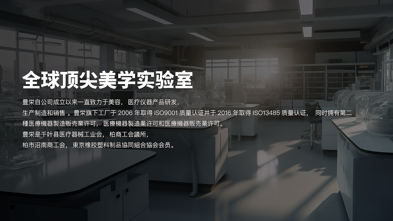 小桃花产品ppt设计（图ZMzUzMDMyMjky） - PPT/Keynote - 站酷设计师Designthelion原创素材 - 站酷ZCOOL