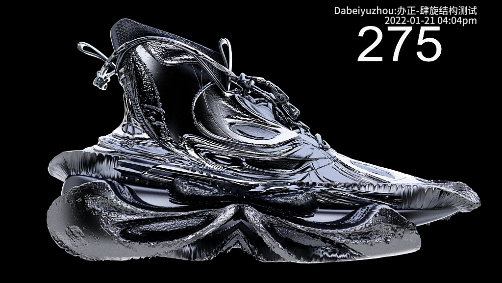 DABEIYUHZOU-2022虚拟鞋履实验(图ZMjk5ODcxMjQ0) - 产品 - 站酷设计师大悲宇宙原创素材 - 站酷ZCOOL