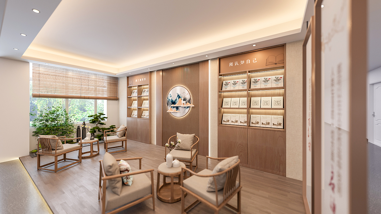 单位党建书吧改造