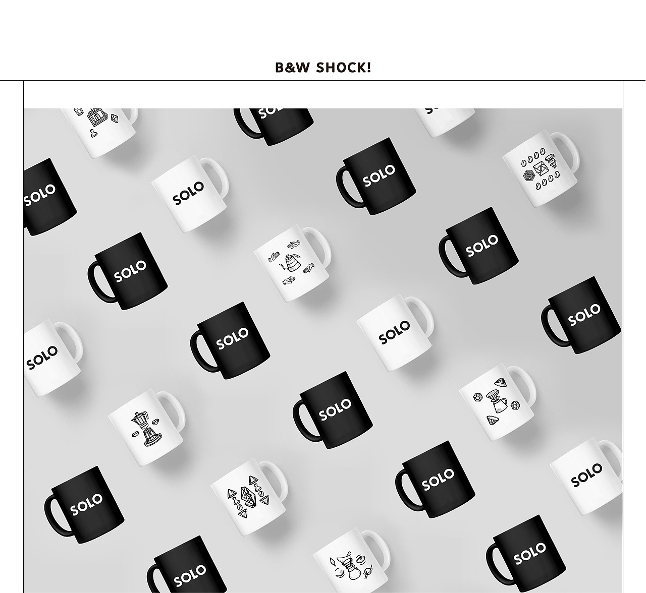 SOLO Kaffe U-M-S Art and Design（图ZMzA5MDE5ODc2） - 品牌 - 站酷设计师莫朴倫原创素材 - 站酷ZCOOL