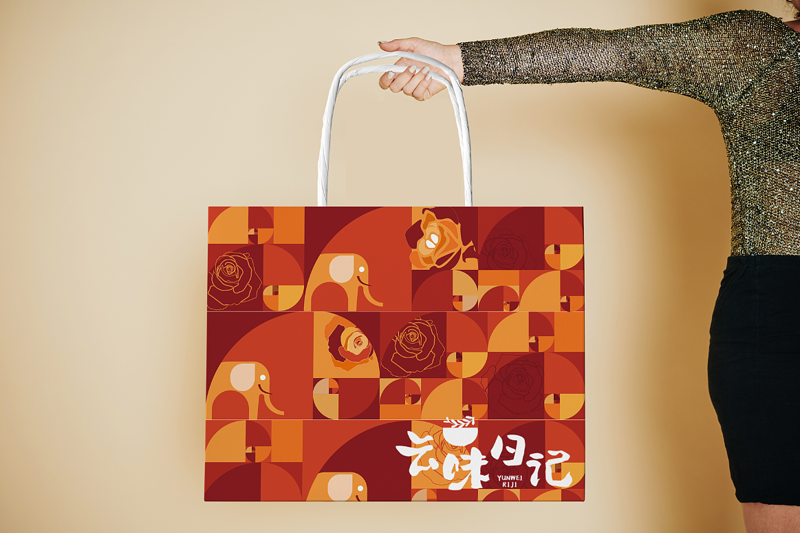 云南云味日记鲜花饼包装（图ZMzI5NDI4NzIw） - 包装 - 站酷设计师安十二DESIGN原创素材 - 站酷ZCOOL