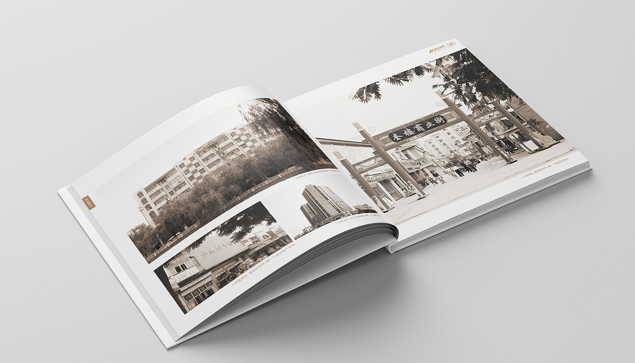 建筑画册I纪念画册I宣传画册I企业画册I艺之光原创设计（图ZMzM0NzExOTA0） - 书籍/画册 - 站酷设计师艺之光设计原创素材 - 站酷ZCOOL