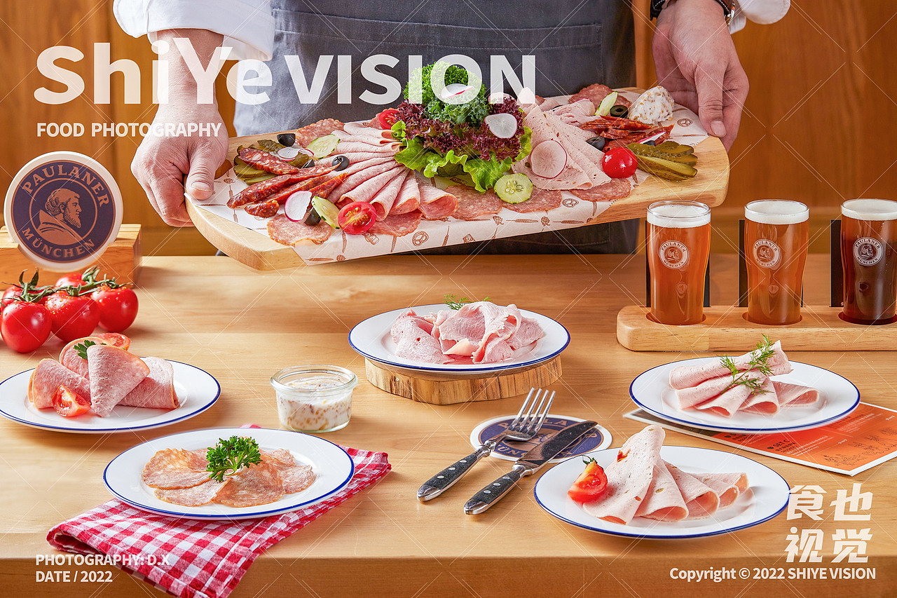 食也视觉 ✖ 德国菜 | 保拉纳现酿啤酒坊