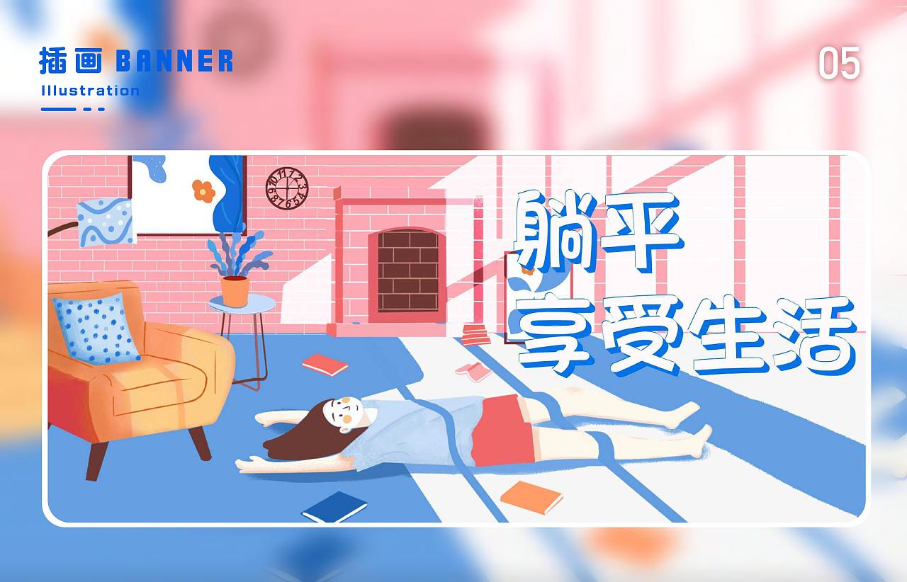 个人作品集2020-2022