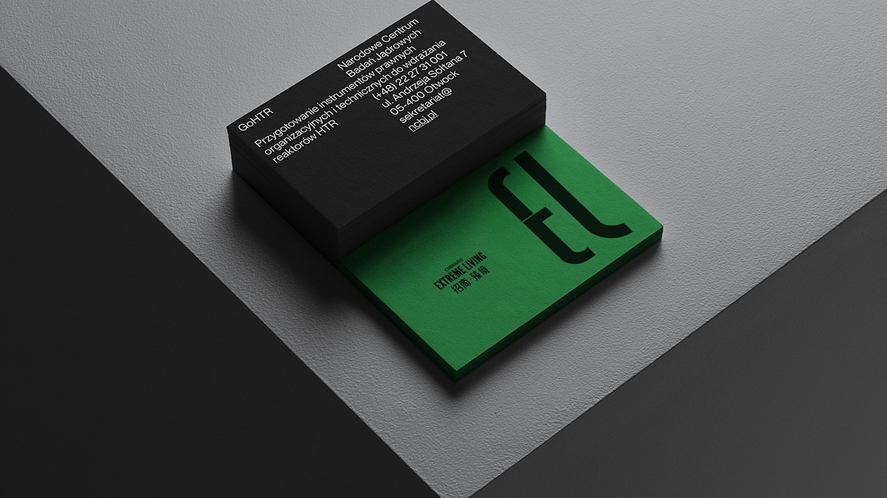 绝版地段高端楼盘提案