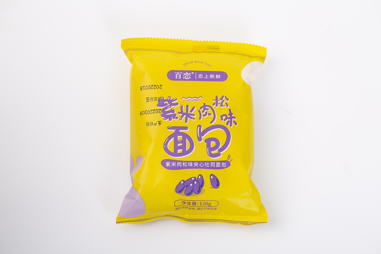 百恋|紫米味面包