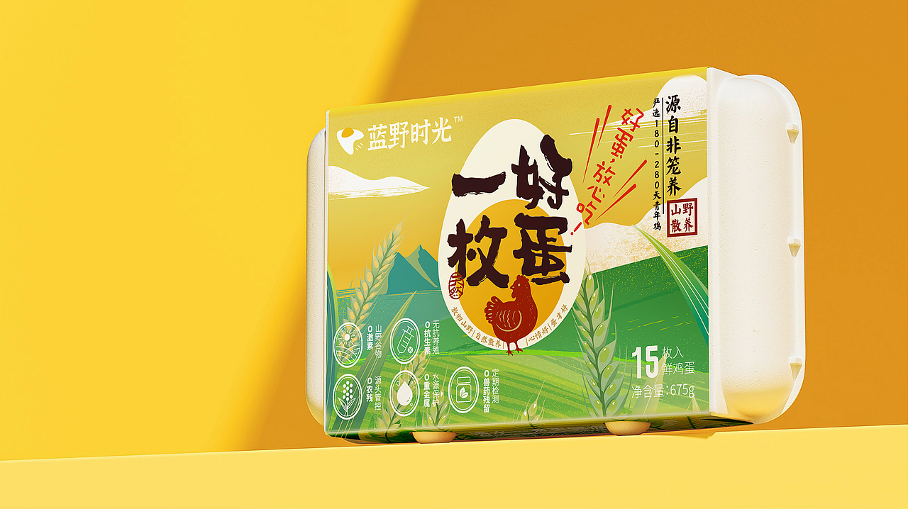 蓝野时光土鸡蛋包装设计
