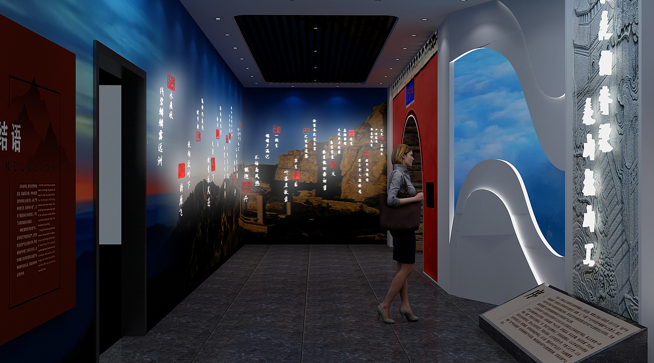 泰山登山文化展厅（图ZMzY1NTE5OTA0） - 展陈设计 - 站酷设计师吾爱海苔原创素材 - 站酷ZCOOL