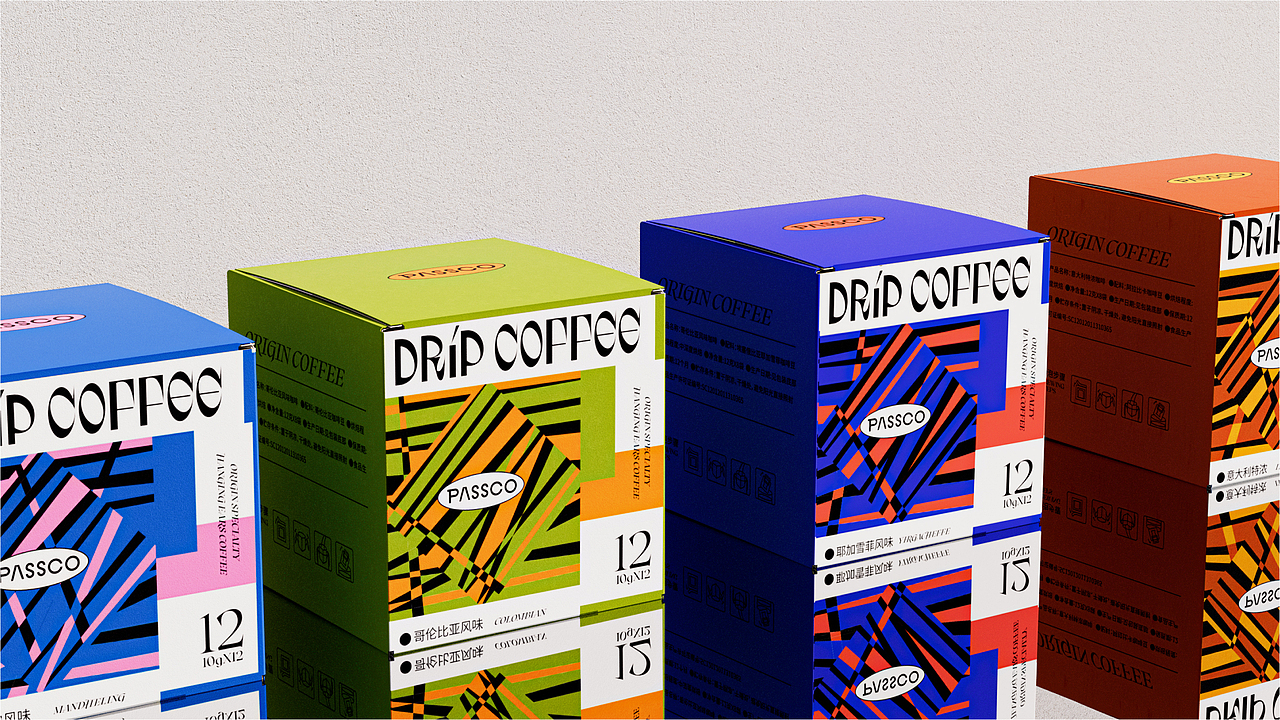 PASSCO咖啡包装设计