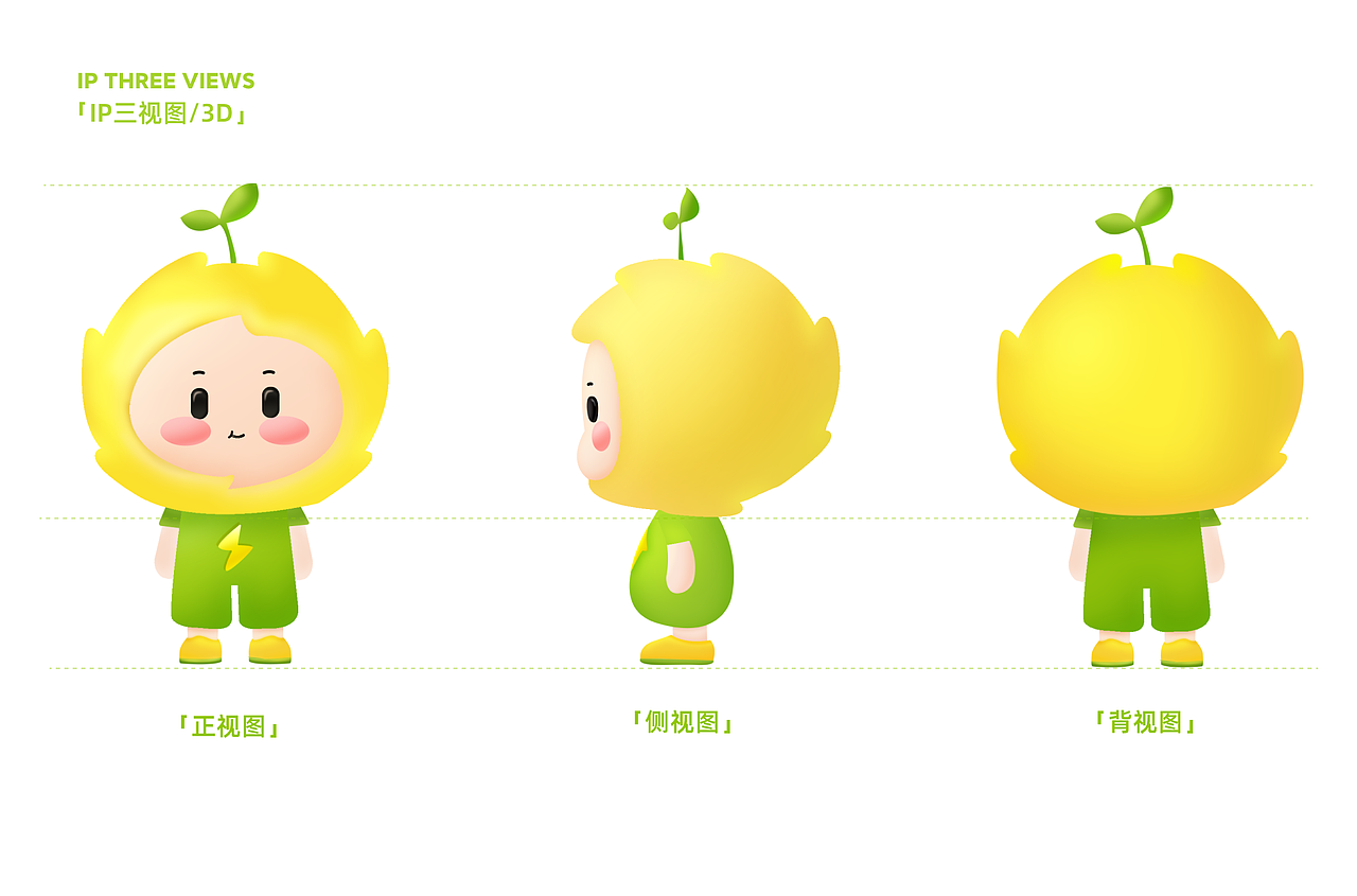 2024，一些UI设计作品APP/B端/运营