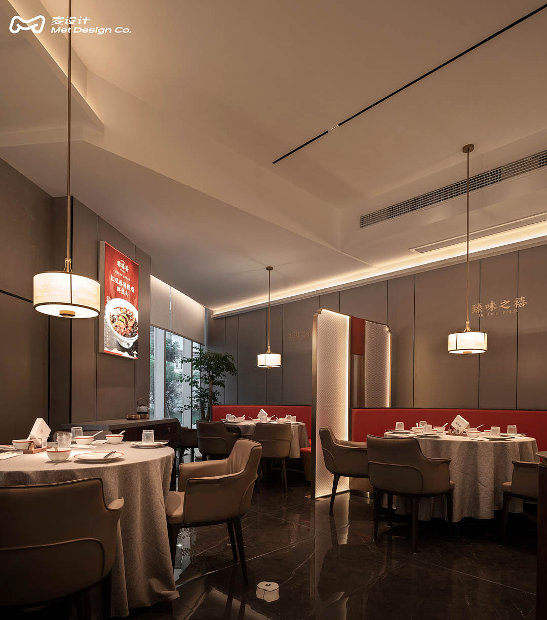【全案作品】云禧荟｜精致淮扬菜 600㎡品质宴请中餐厅（图ZMzQ5OTk1Njgw） - 酒店餐饮设计 - 站酷设计师无锡麦设计原创素材 - 站酷ZCOOL