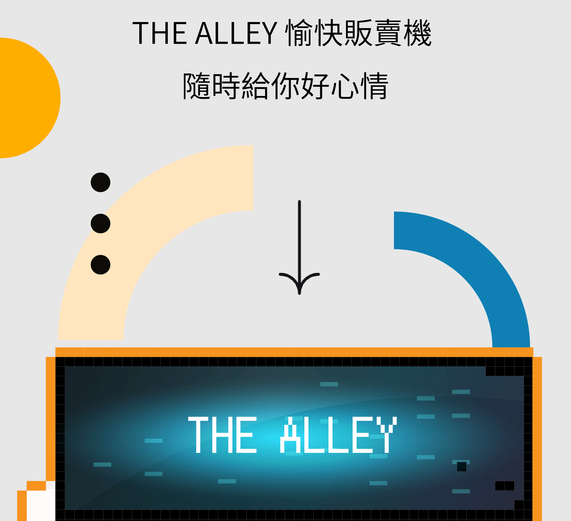 长图推文（图ZMzA1NTk4NDQ0） - 其他平面 - 站酷设计师怪兽皮卡原创素材 - 站酷ZCOOL