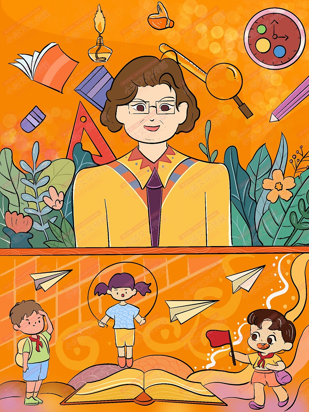 中小学生电脑绘画作品创作制作（图ZMzA5NTE2OTU2） - 儿童插画 - 站酷设计师sucaionline2020原创素材 - 站酷ZCOOL