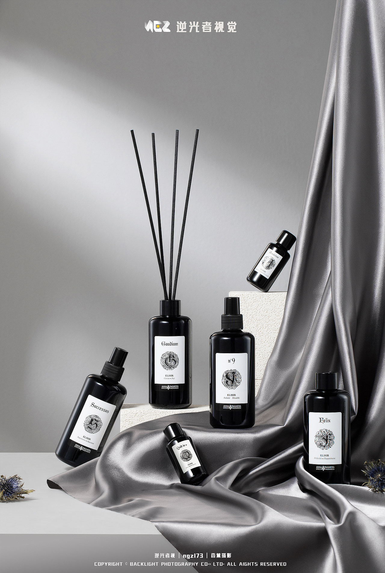 香薰/香薰静物摄影/无火香薰/香薰精油/逆光者视觉