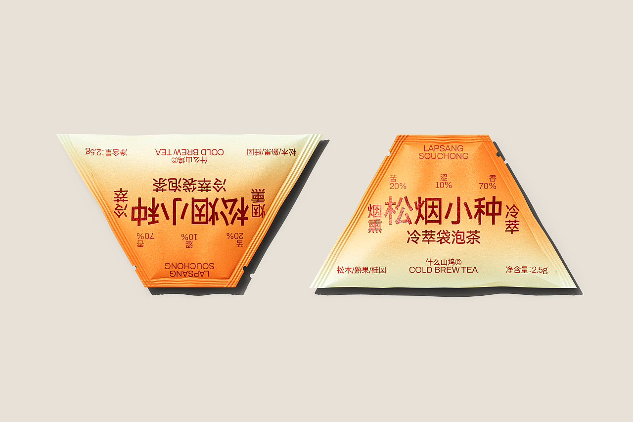 什么山坞COLWHAT-冷萃茶包装