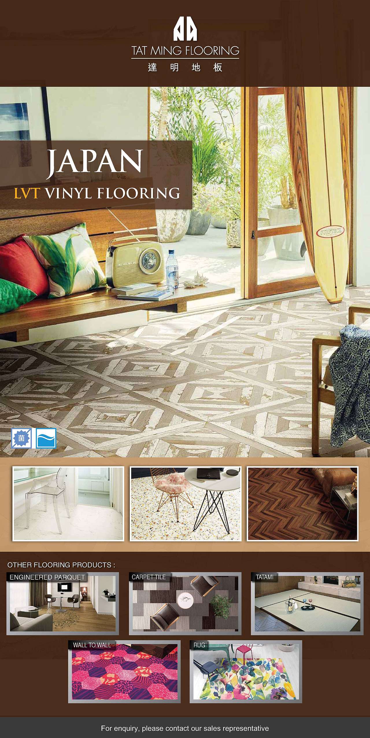 2020年的平面排版作品