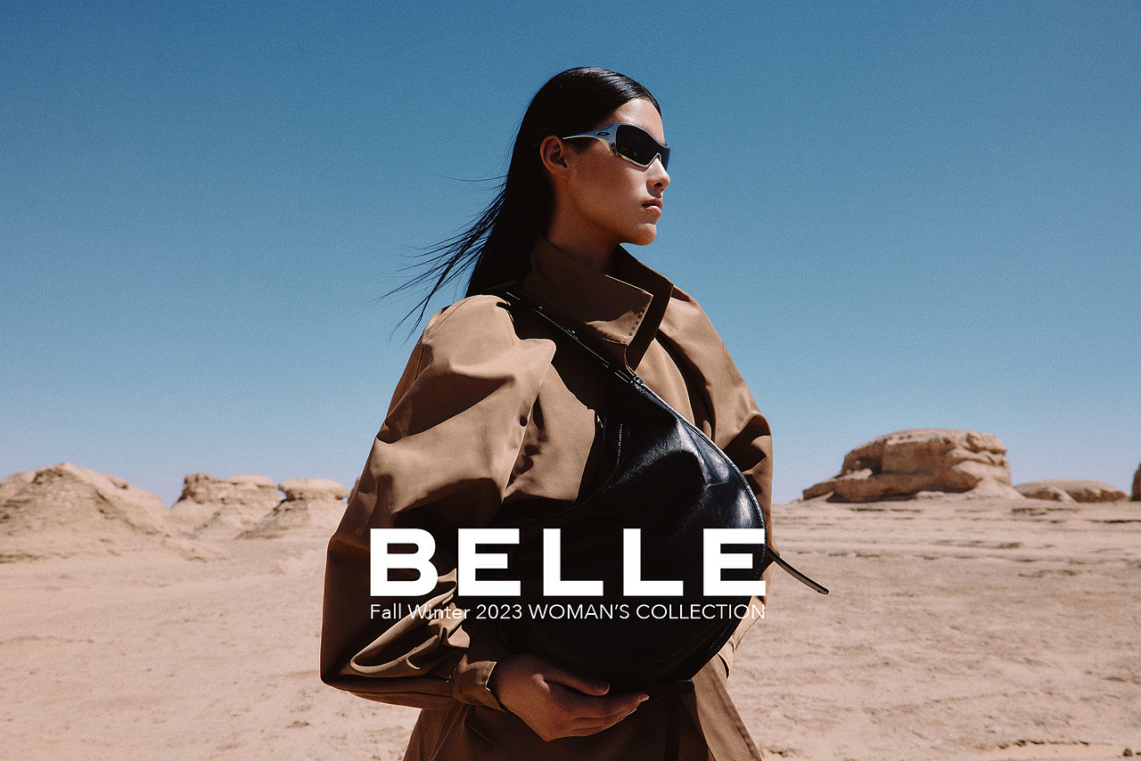 服装造型 | for BELLE