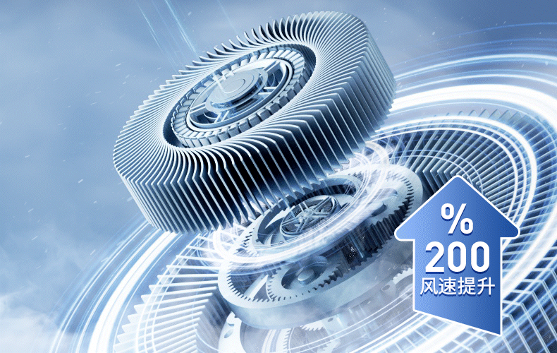 2023捞图发一发-轻点喷（图ZMzY2NTMwODA0） - 产品 - 站酷设计师旦旦113原创素材 - 站酷ZCOOL